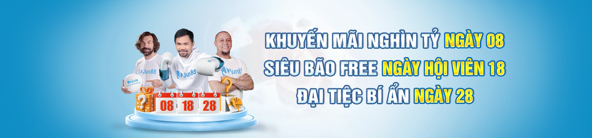 banner20241227093528887